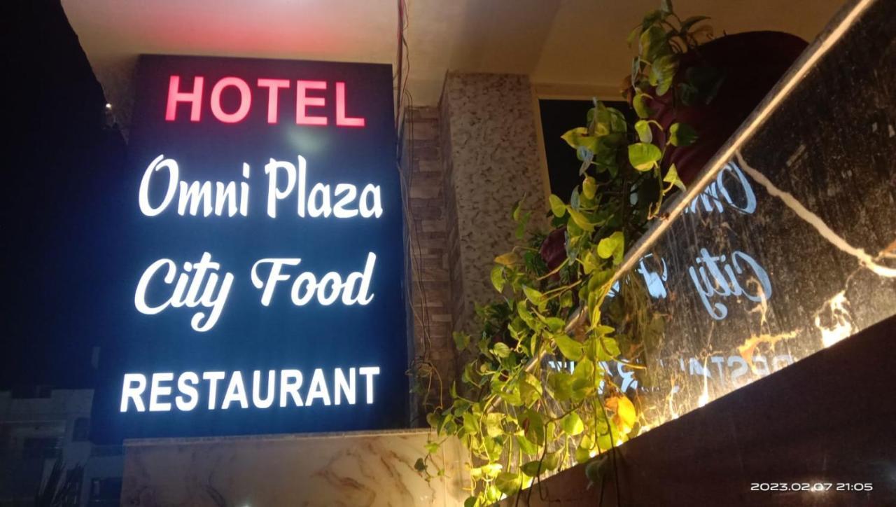 Hotel Omni Plaza Jodhpur  Exterior photo
